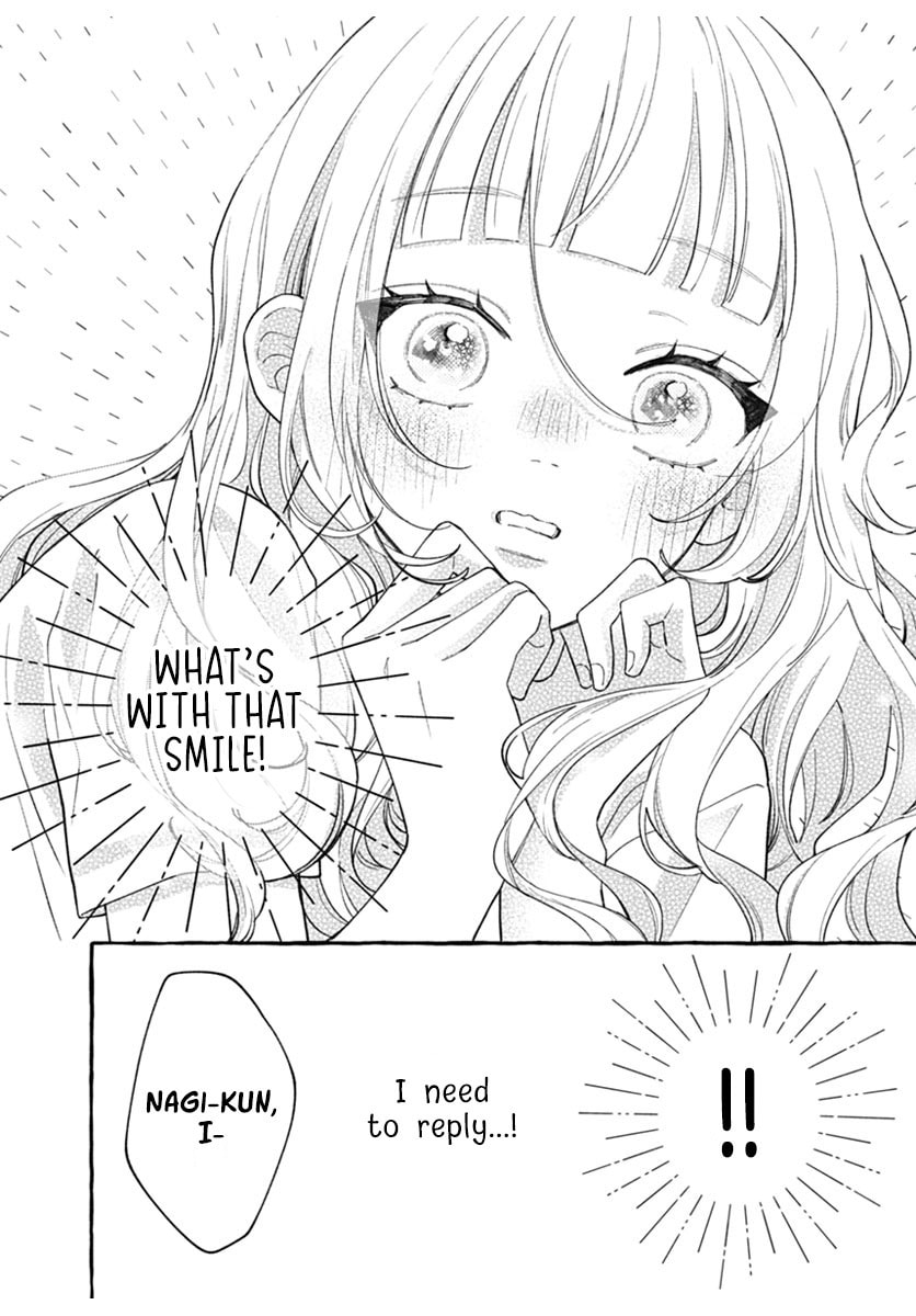 Too Soon to Fall in Love With a God