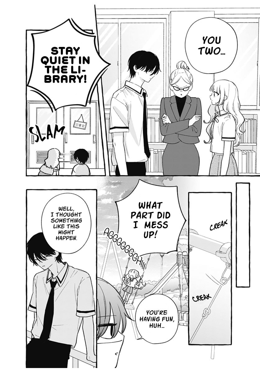 Too Soon to Fall in Love With a God