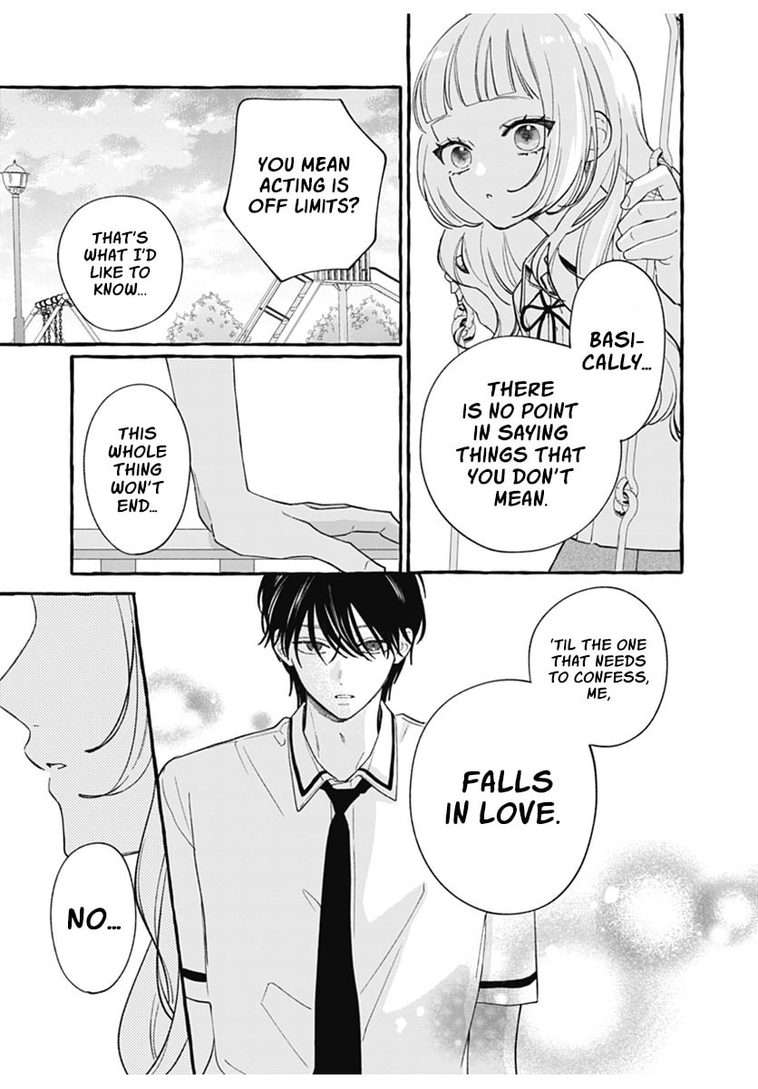 Too Soon to Fall in Love With a God