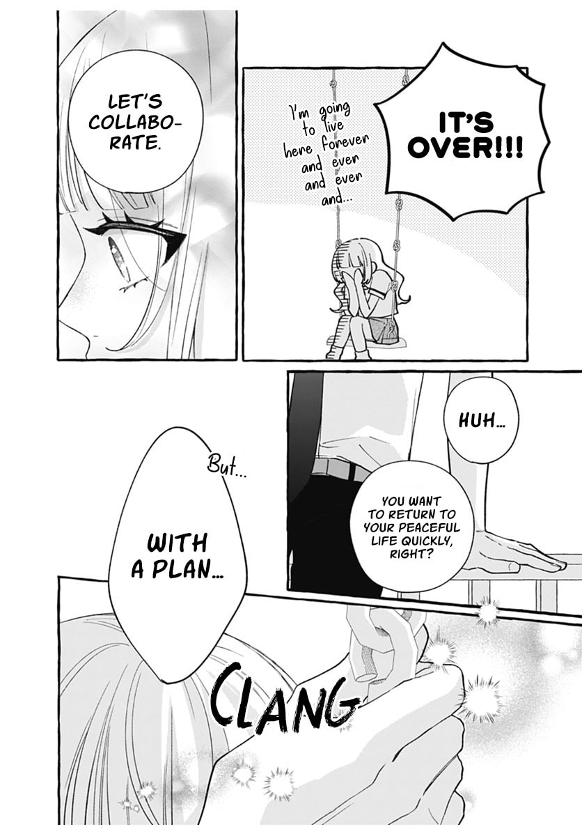 Too Soon to Fall in Love With a God