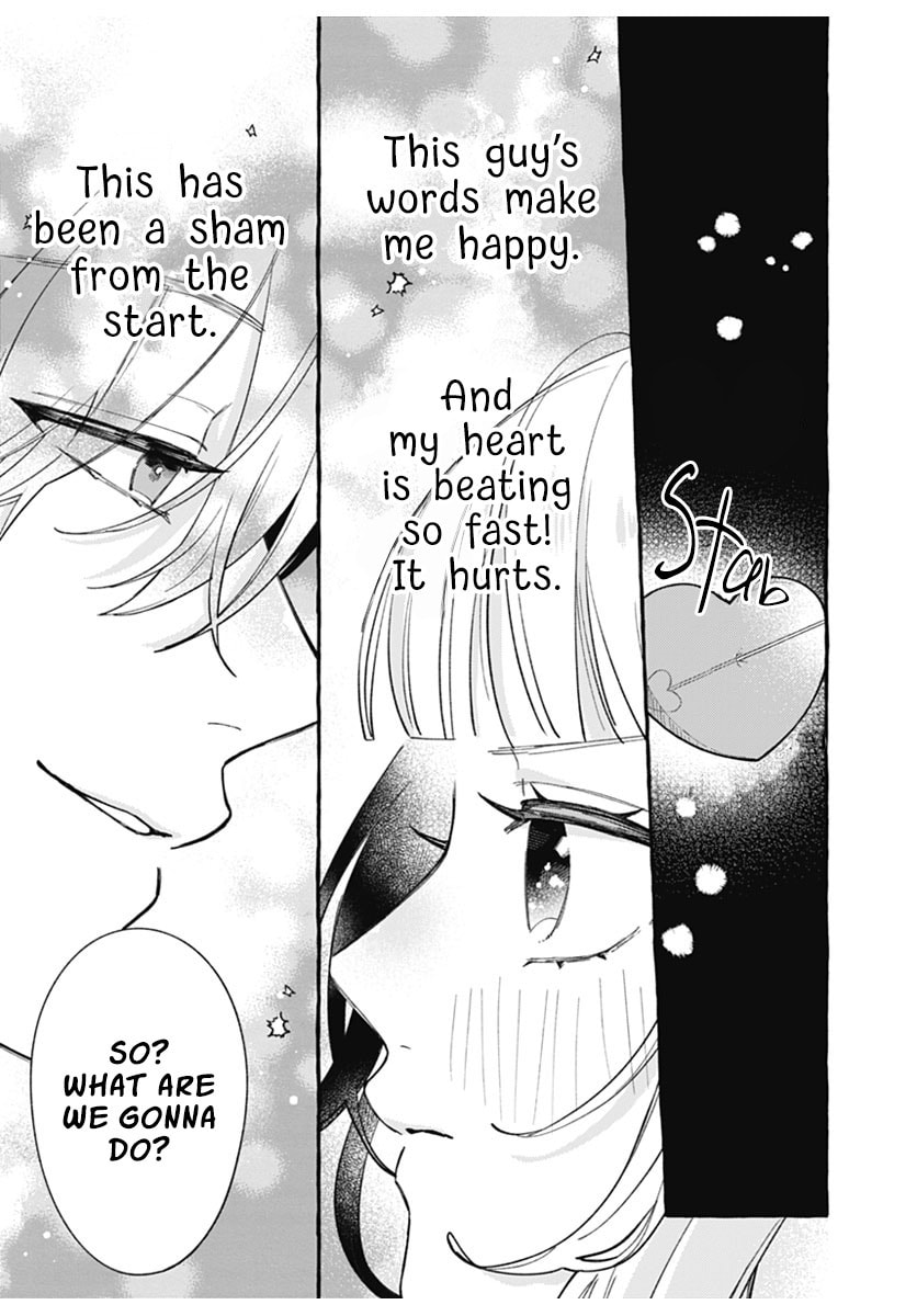 Too Soon to Fall in Love With a God