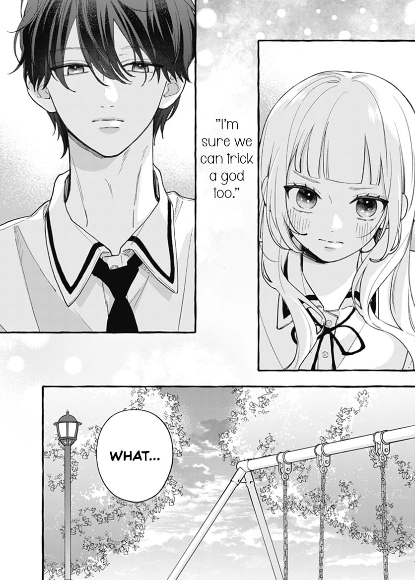 Too Soon to Fall in Love With a God