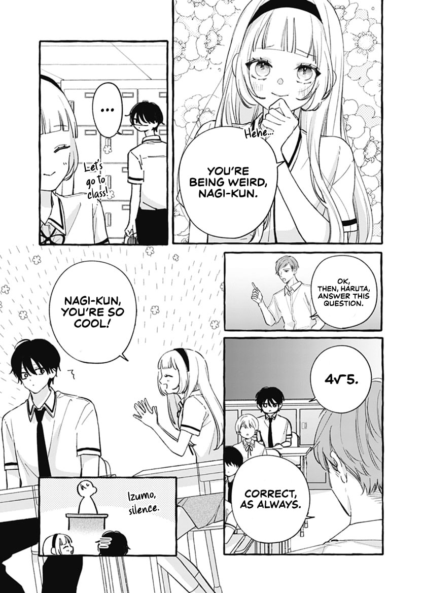 Too Soon to Fall in Love With a God