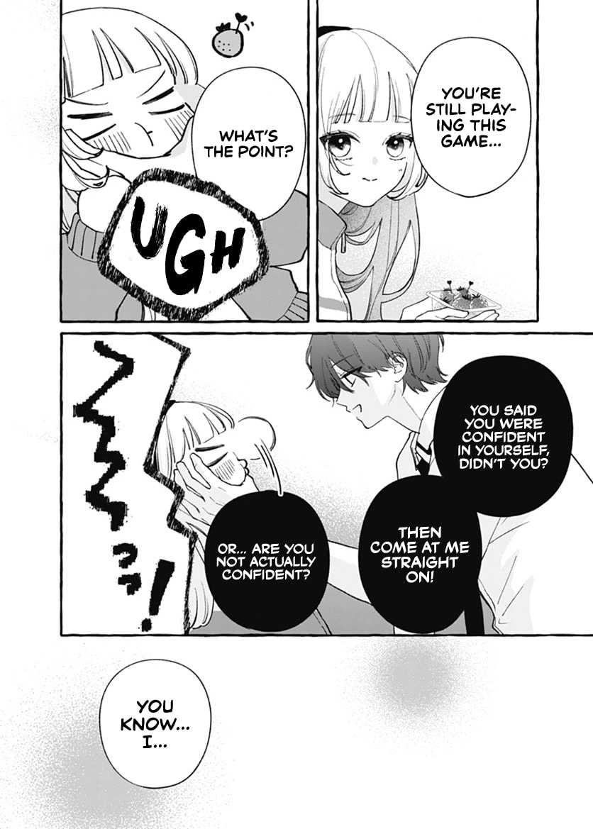 Too Soon to Fall in Love With a God