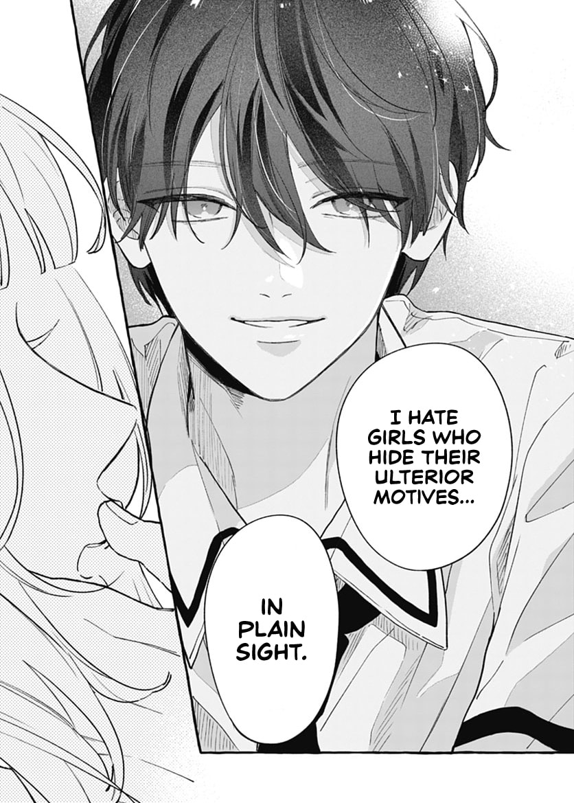 Too Soon to Fall in Love With a God