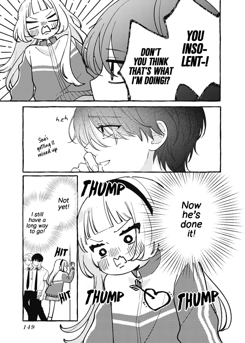 Too Soon to Fall in Love With a God