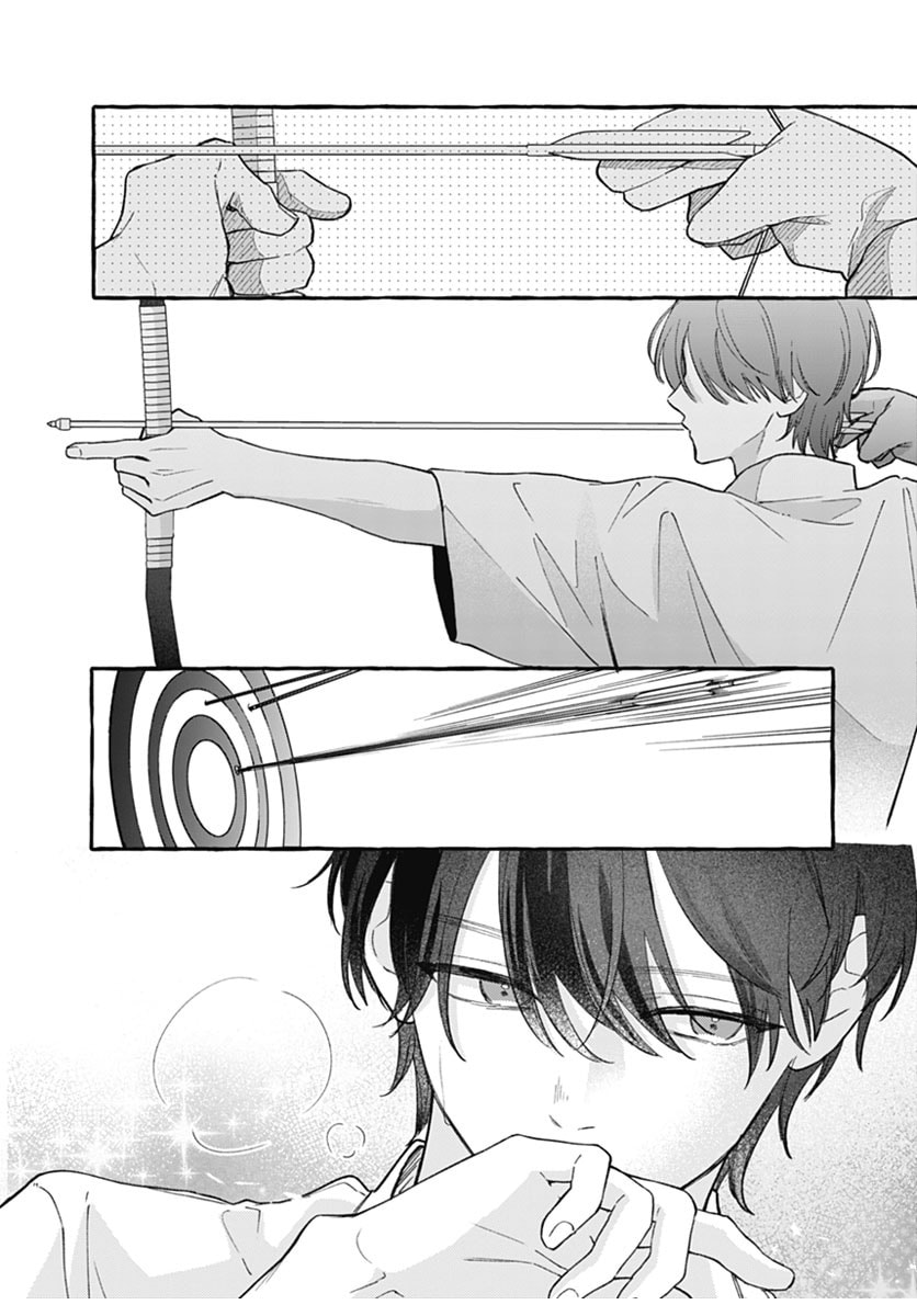 Too Soon to Fall in Love With a God