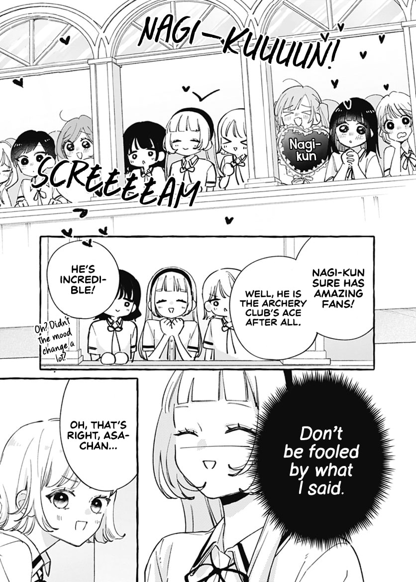 Too Soon to Fall in Love With a God