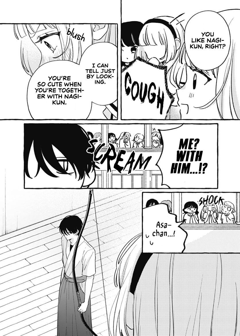 Too Soon to Fall in Love With a God