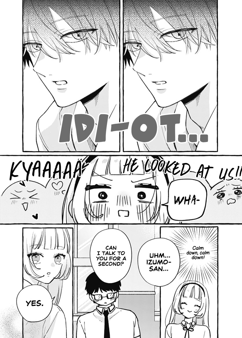 Too Soon to Fall in Love With a God