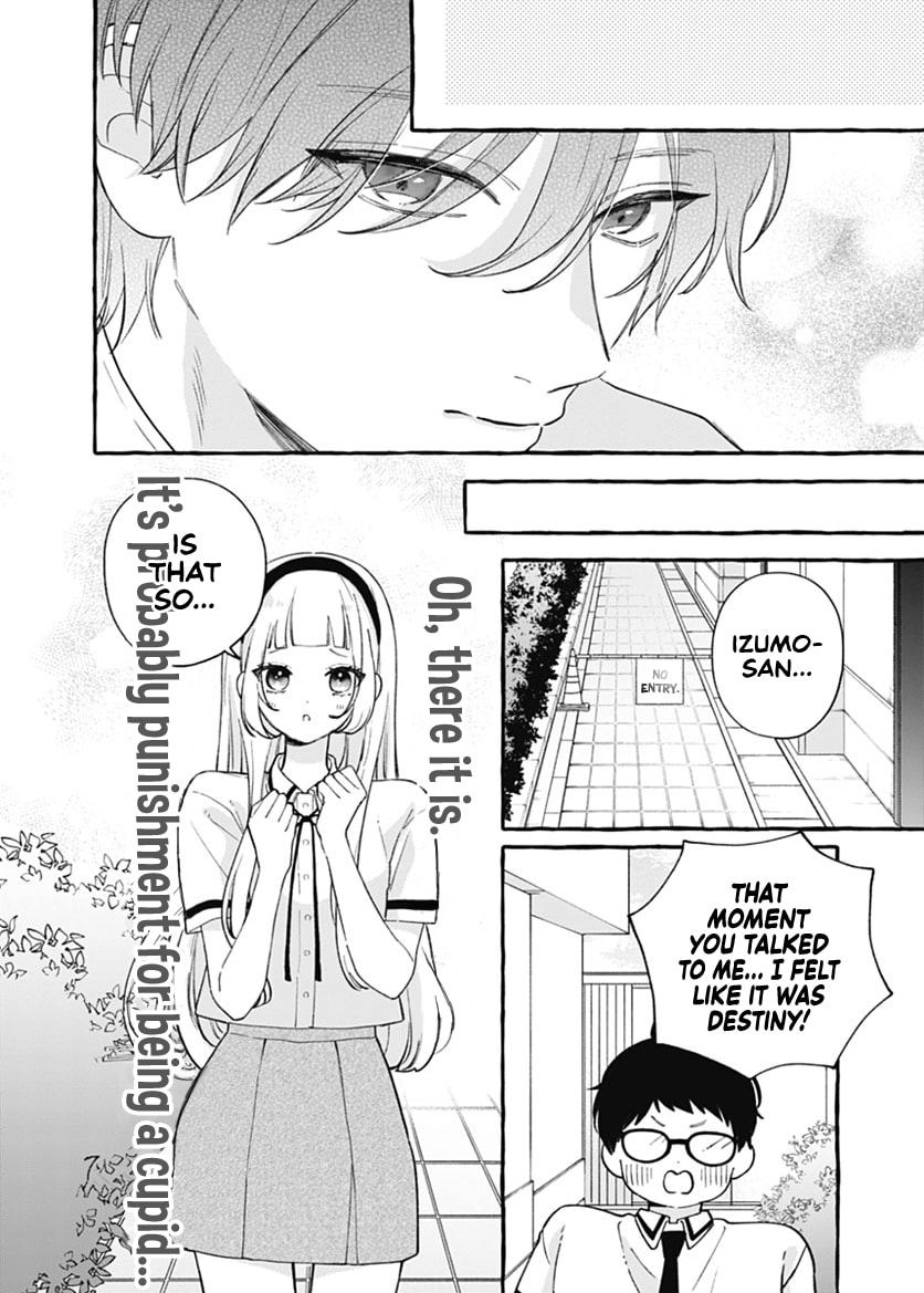 Too Soon to Fall in Love With a God