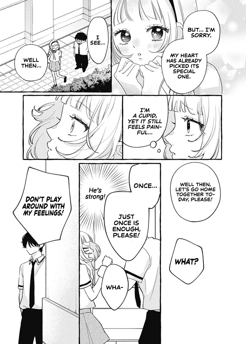 Too Soon to Fall in Love With a God