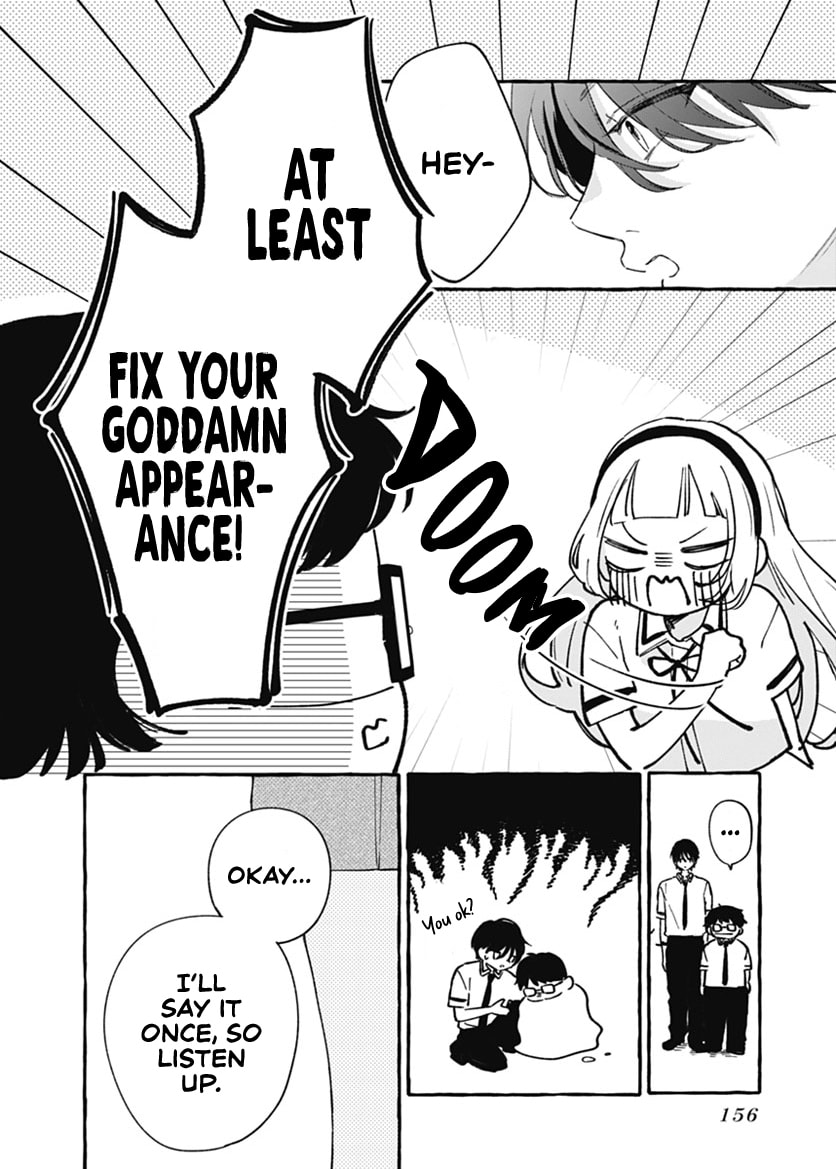 Too Soon to Fall in Love With a God