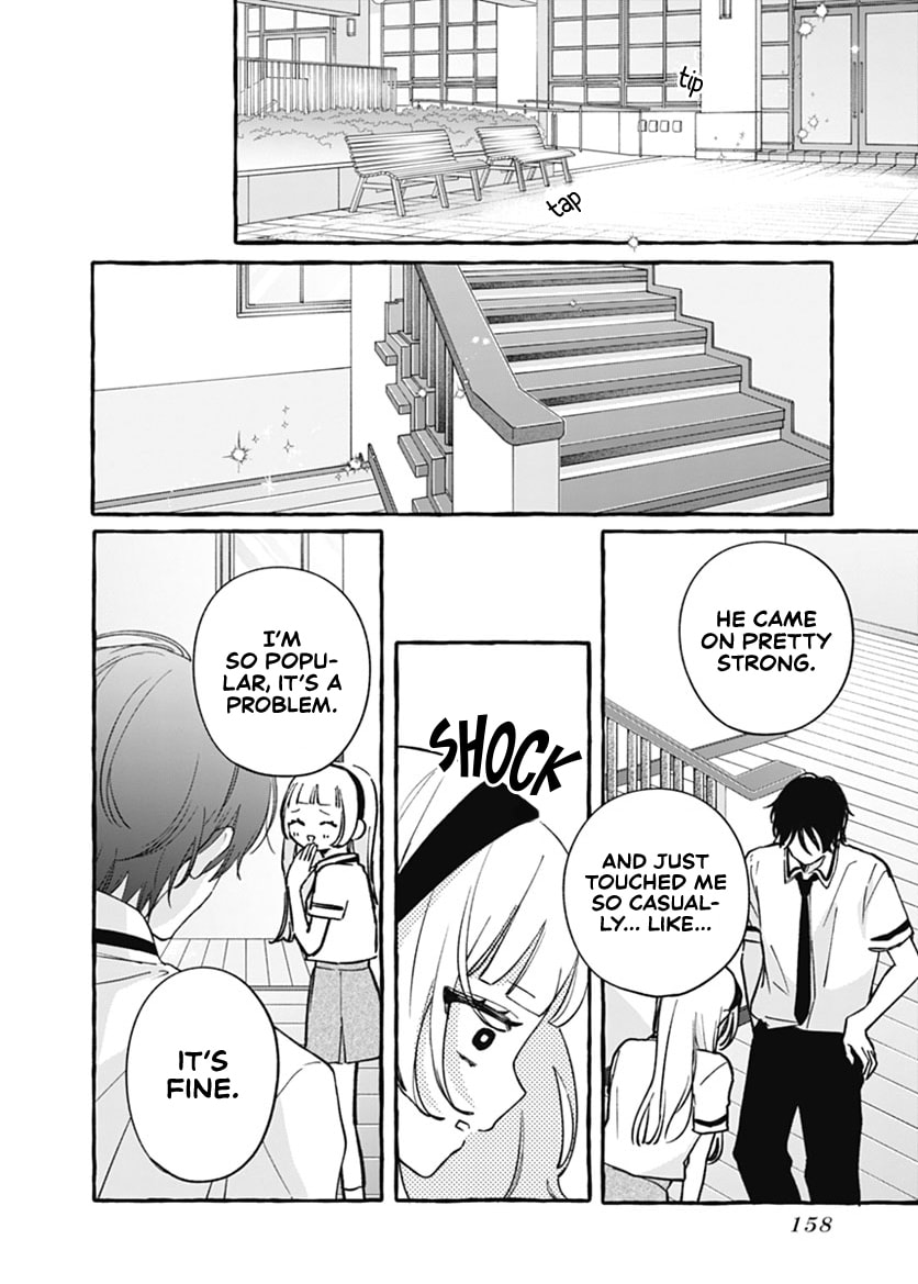 Too Soon to Fall in Love With a God