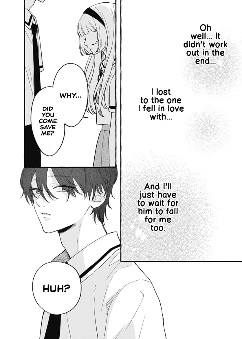 Too Soon to Fall in Love With a God