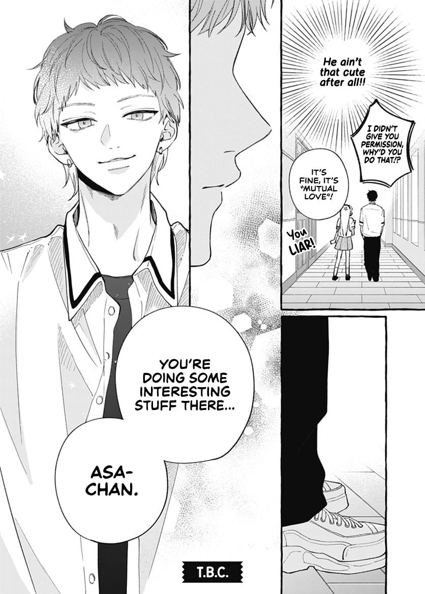 Too Soon to Fall in Love With a God