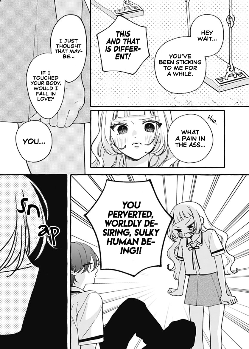 Too Soon to Fall in Love With a God