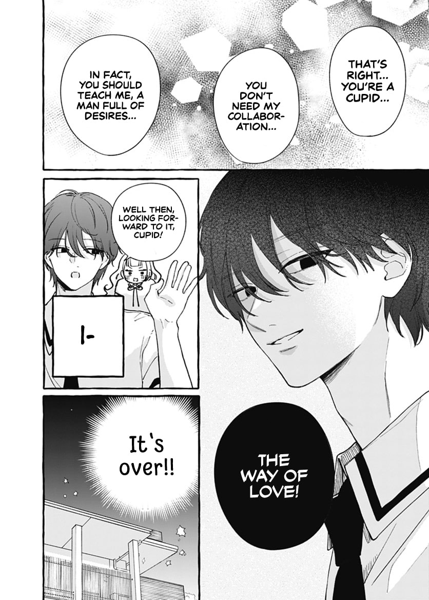 Too Soon to Fall in Love With a God