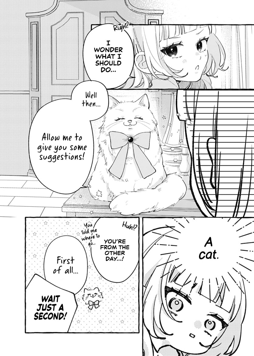 Too Soon to Fall in Love With a God