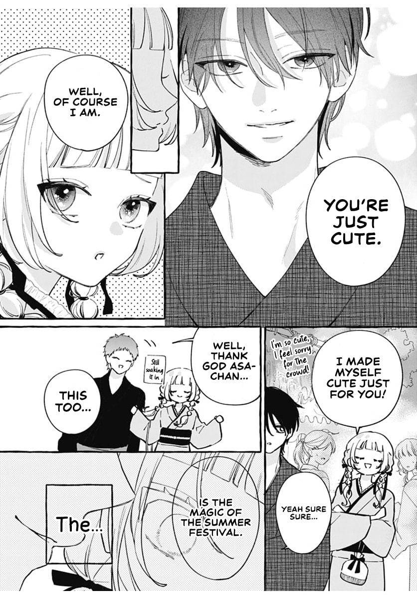 Too Soon to Fall in Love With a God