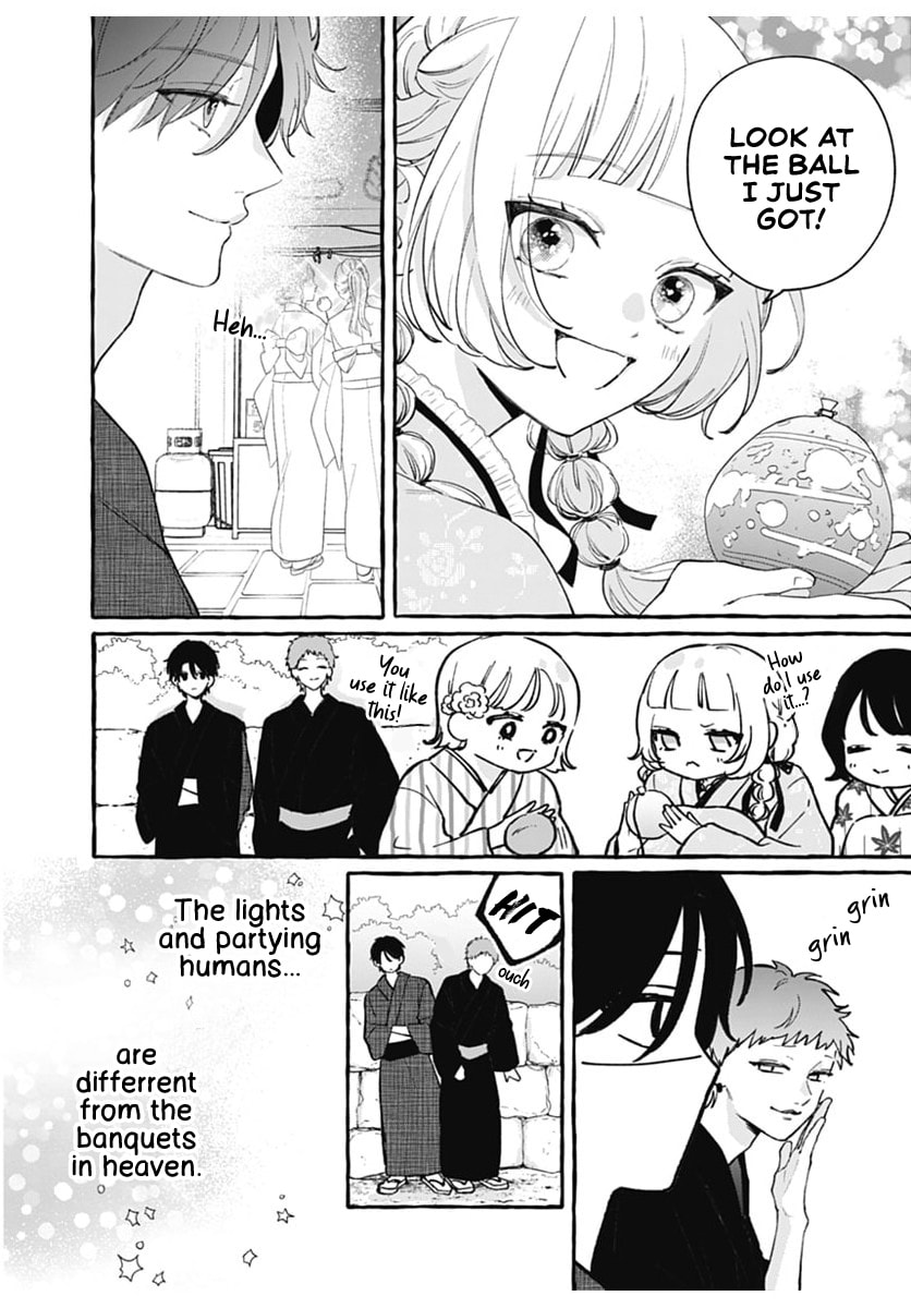 Too Soon to Fall in Love With a God