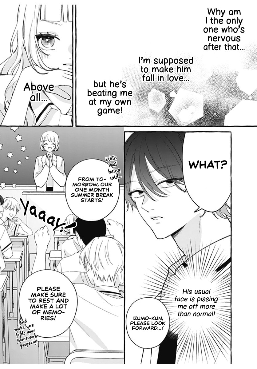 Too Soon to Fall in Love With a God