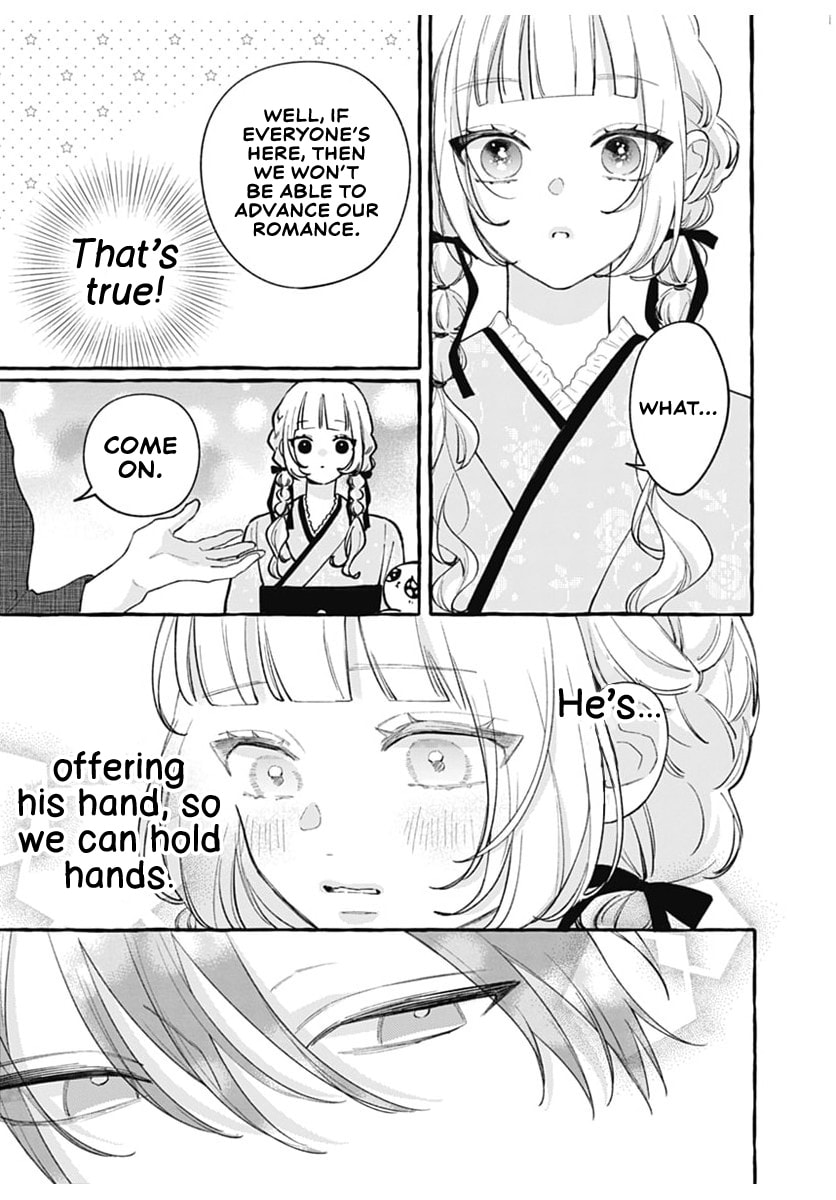 Too Soon to Fall in Love With a God