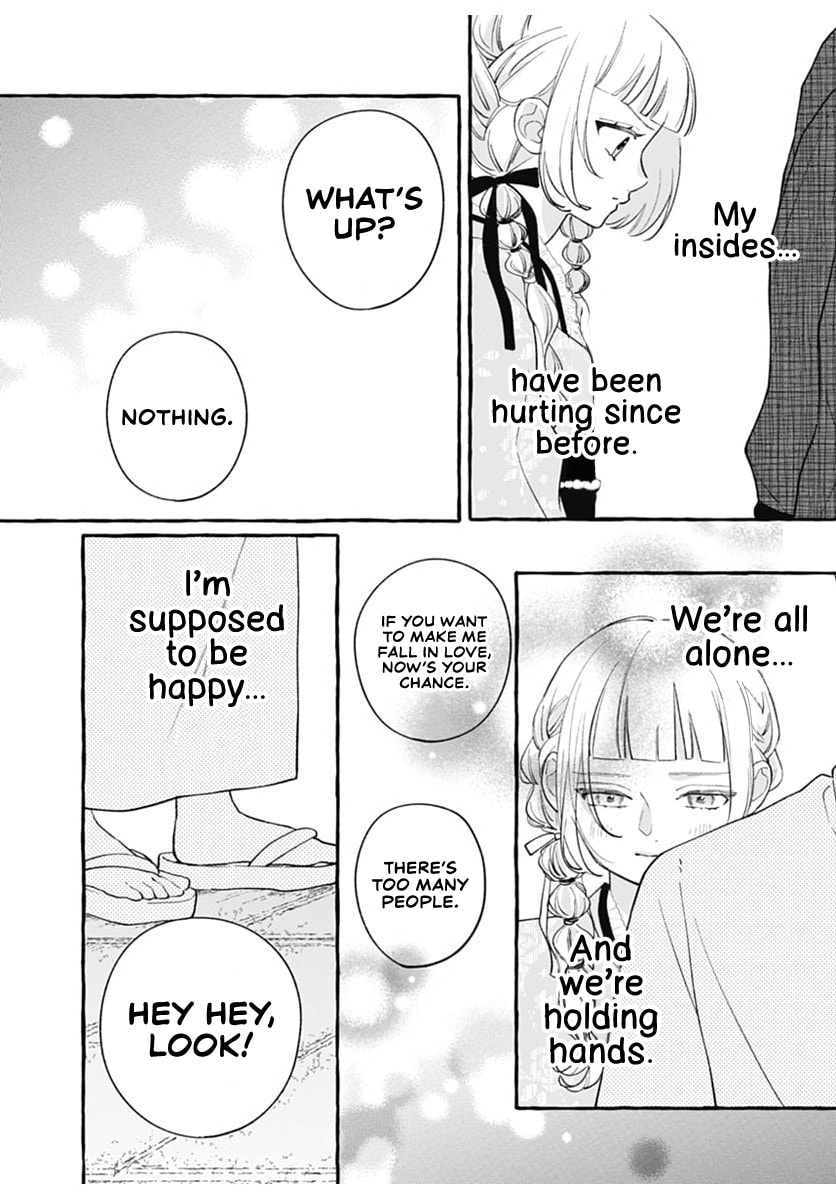 Too Soon to Fall in Love With a God