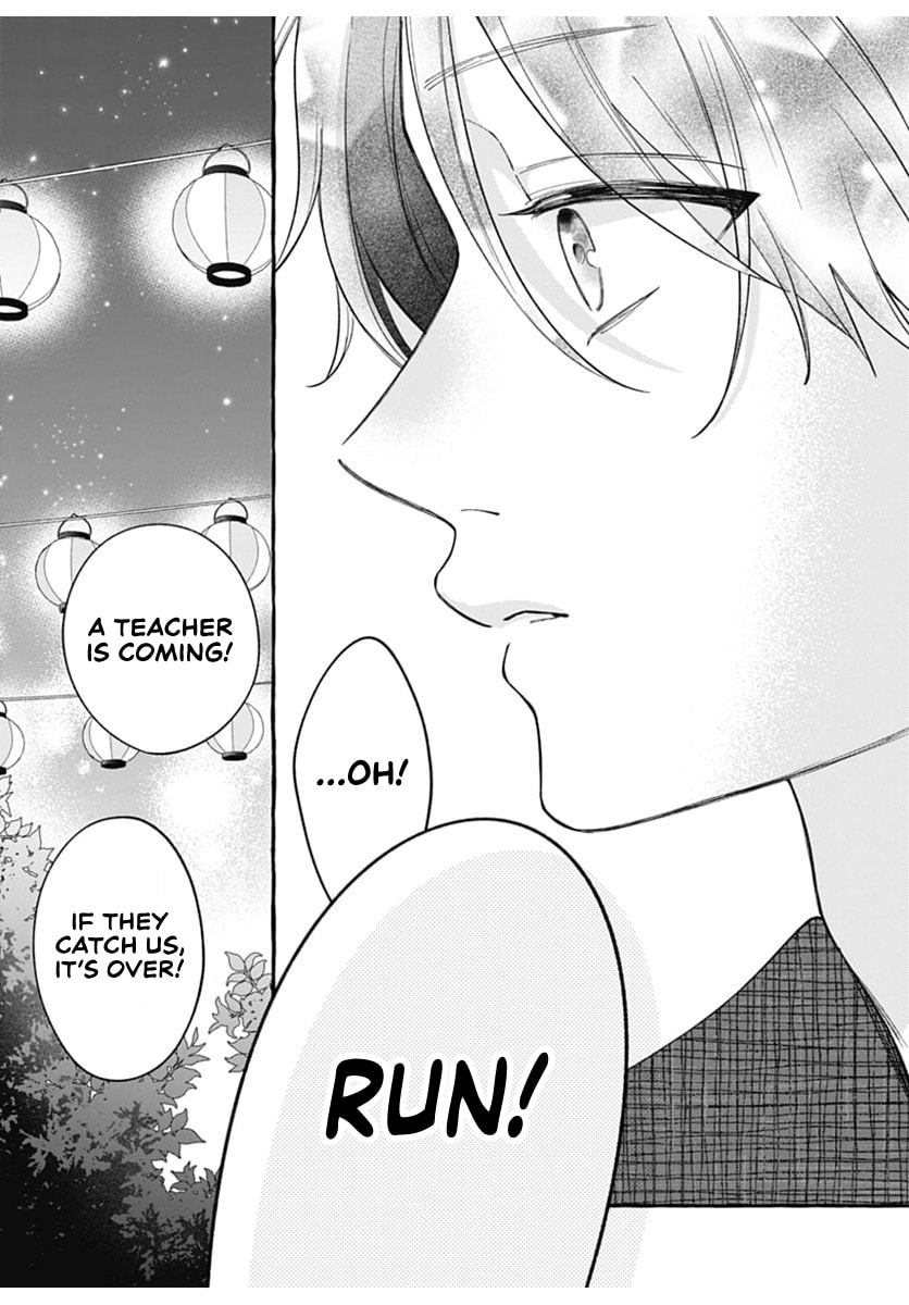 Too Soon to Fall in Love With a God