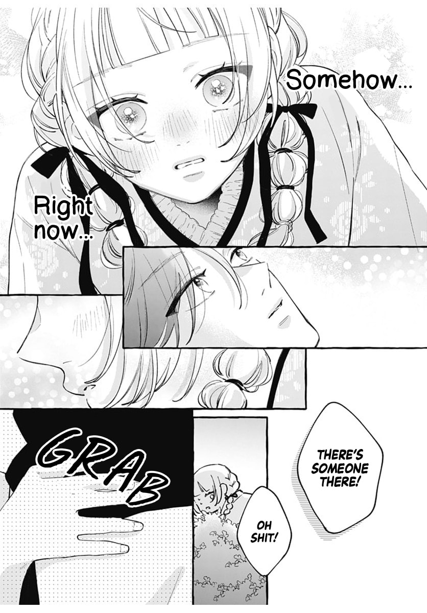 Too Soon to Fall in Love With a God