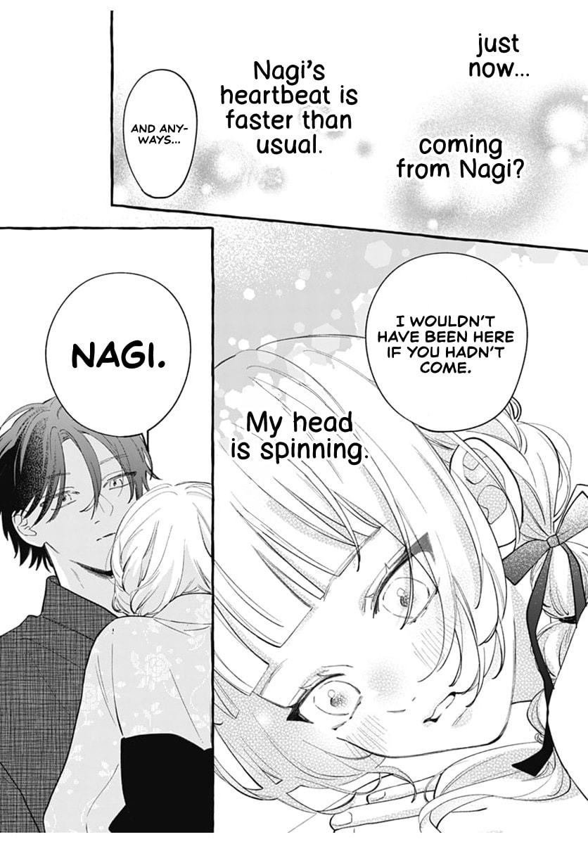 Too Soon to Fall in Love With a God