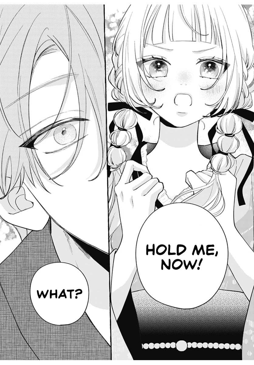 Too Soon to Fall in Love With a God