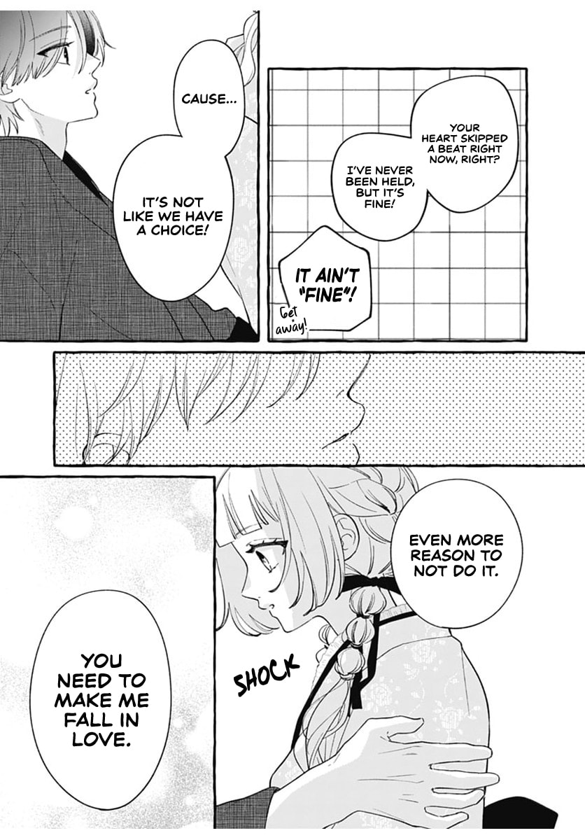 Too Soon to Fall in Love With a God