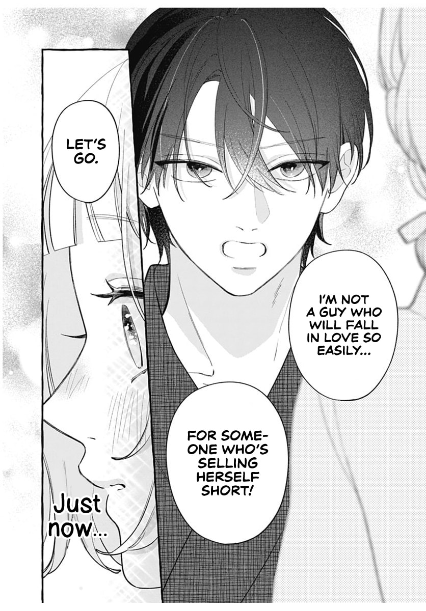 Too Soon to Fall in Love With a God