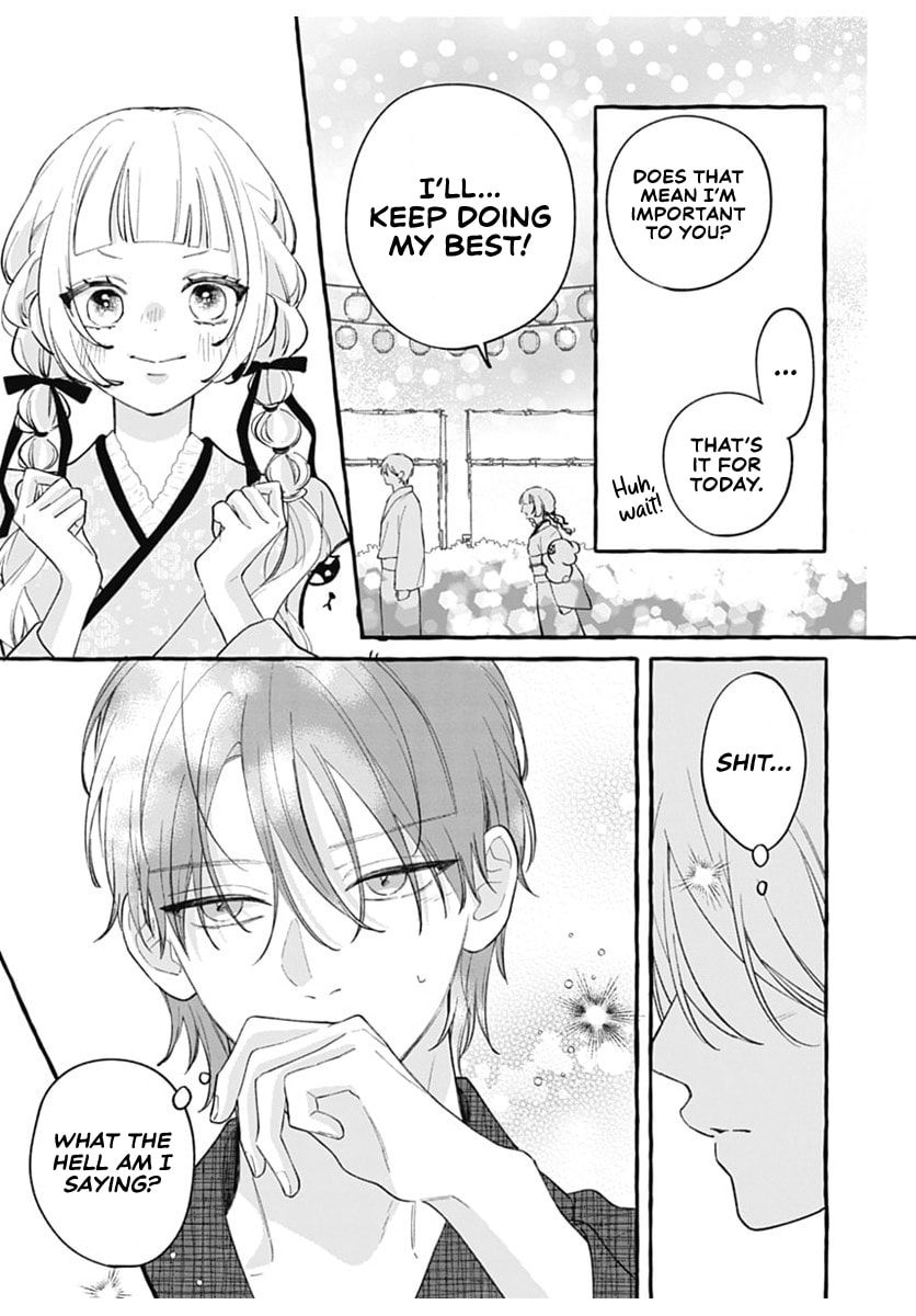 Too Soon to Fall in Love With a God