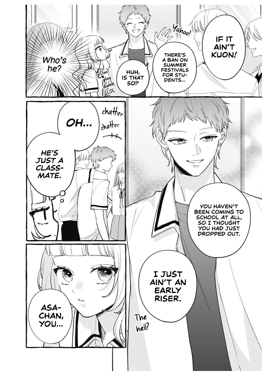 Too Soon to Fall in Love With a God