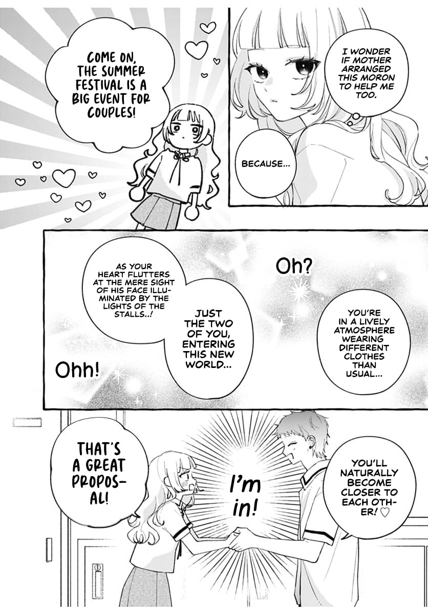 Too Soon to Fall in Love With a God