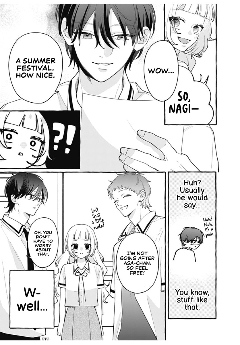 Too Soon to Fall in Love With a God