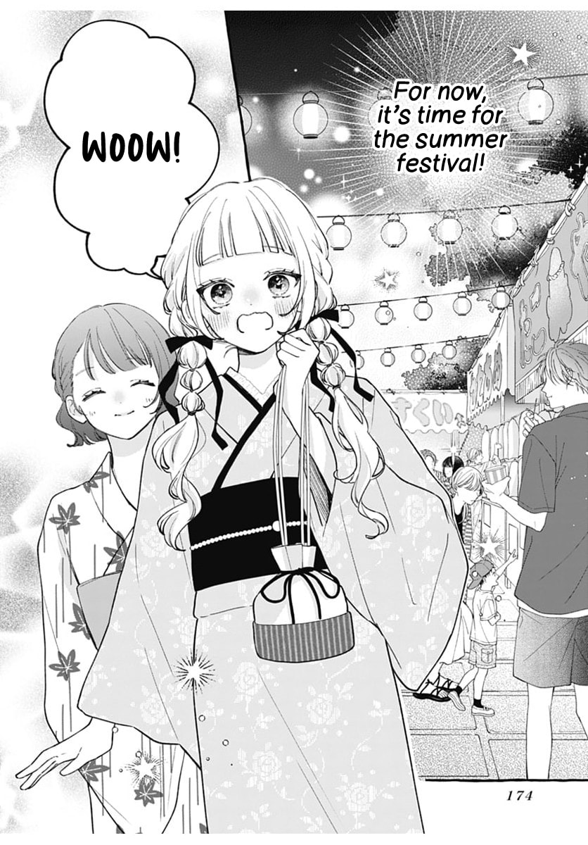 Too Soon to Fall in Love With a God