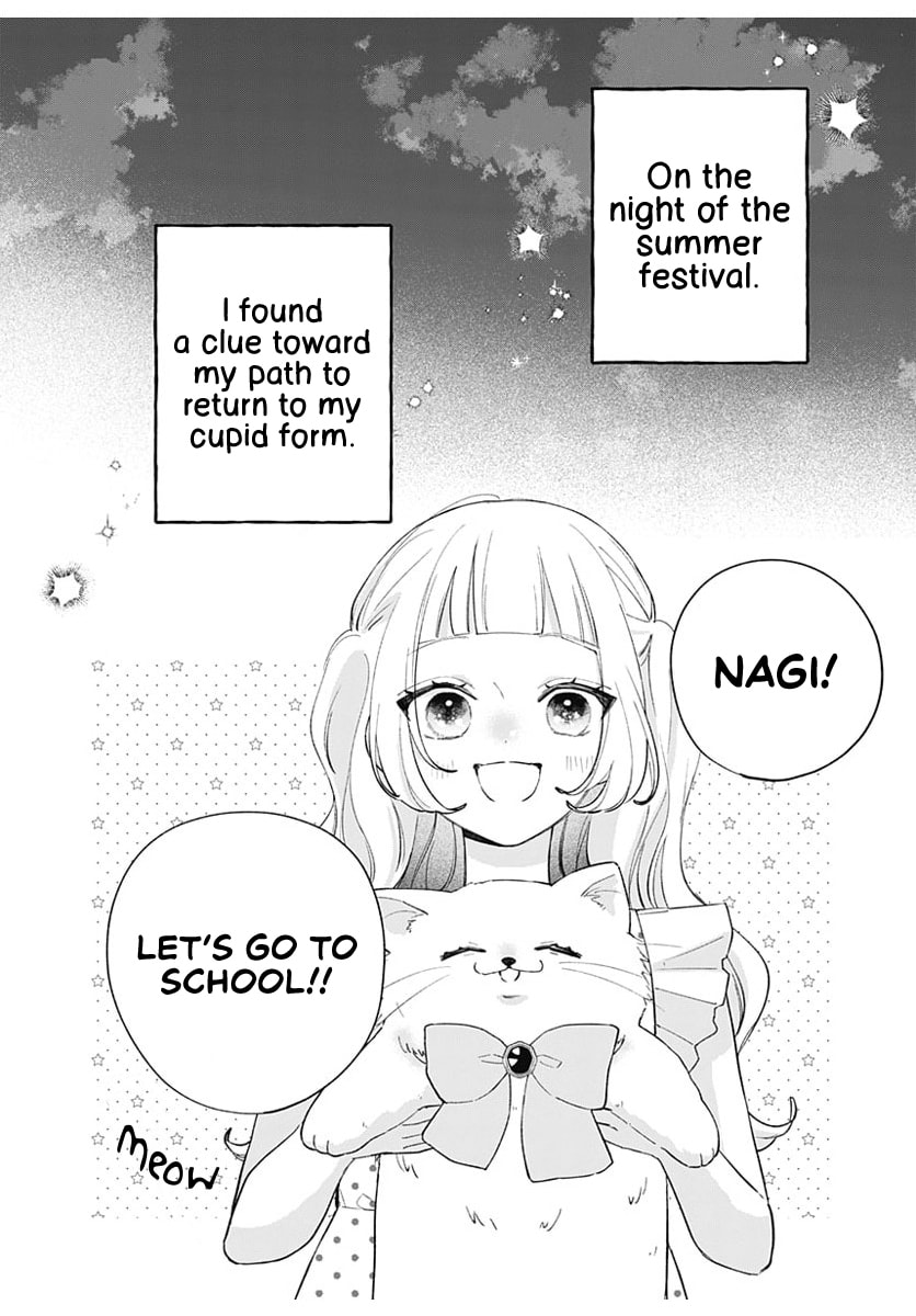 Too Soon to Fall in Love With a God