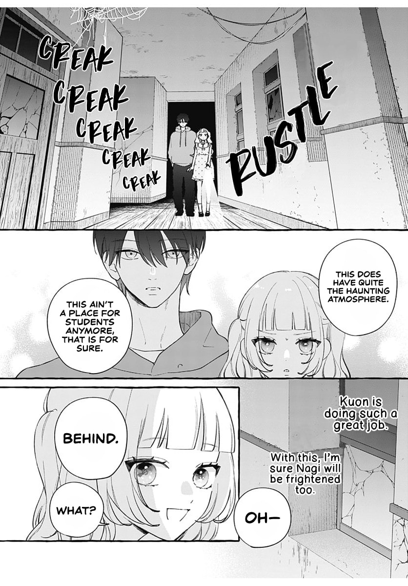 Too Soon to Fall in Love With a God