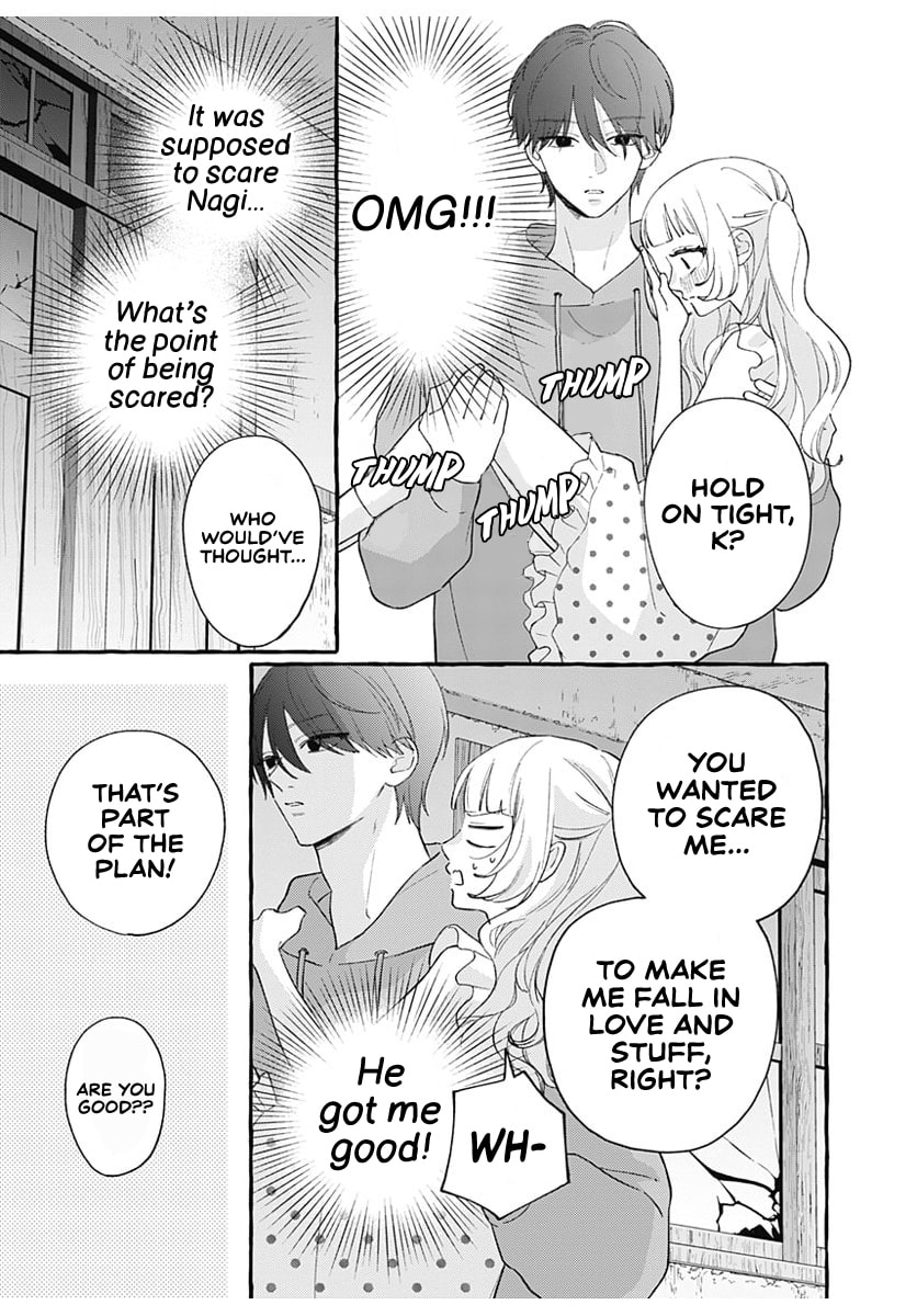 Too Soon to Fall in Love With a God