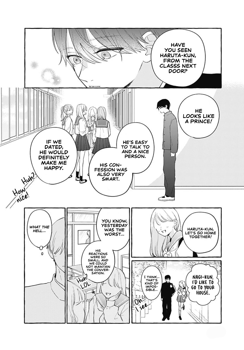 Too Soon to Fall in Love With a God