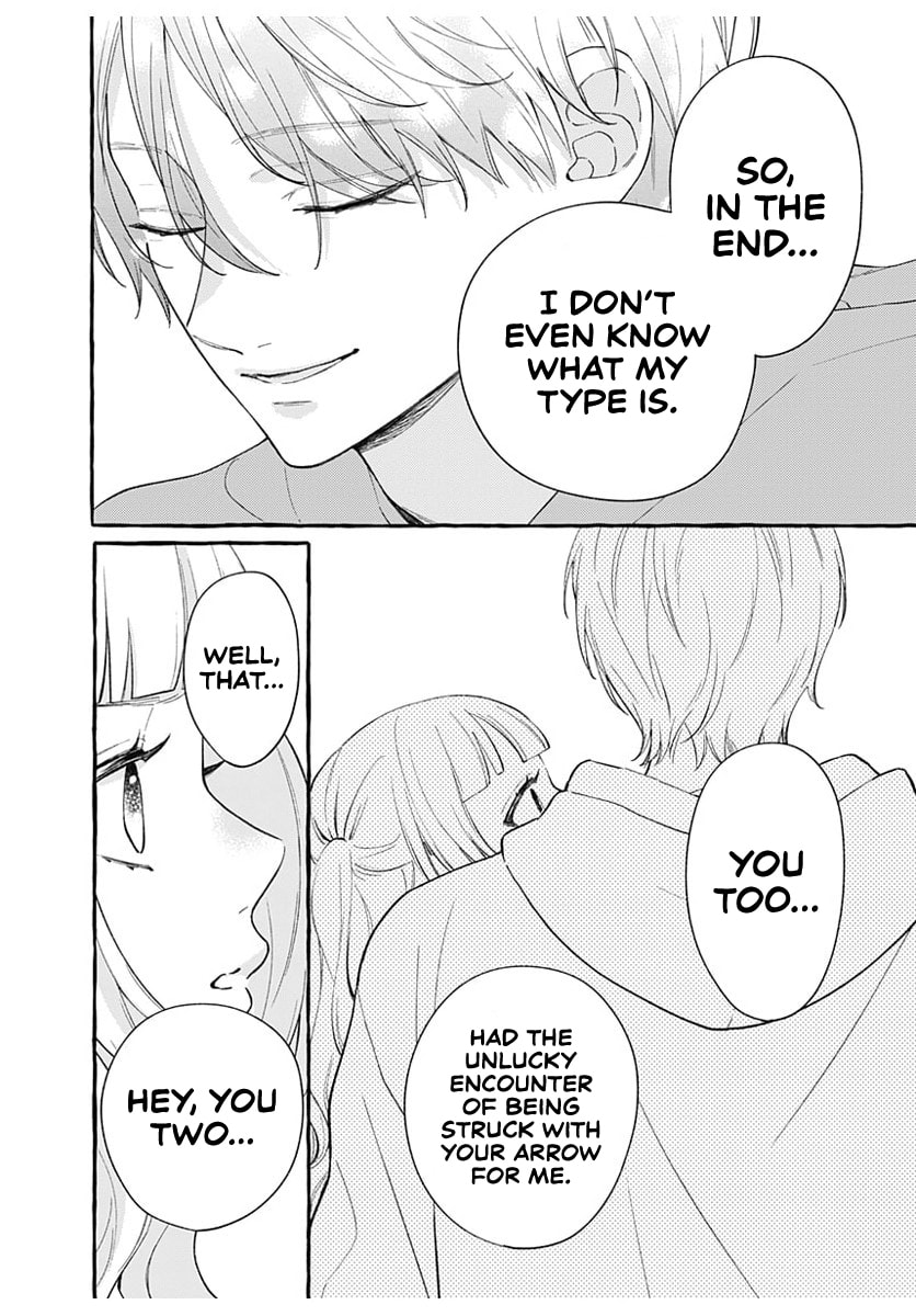 Too Soon to Fall in Love With a God