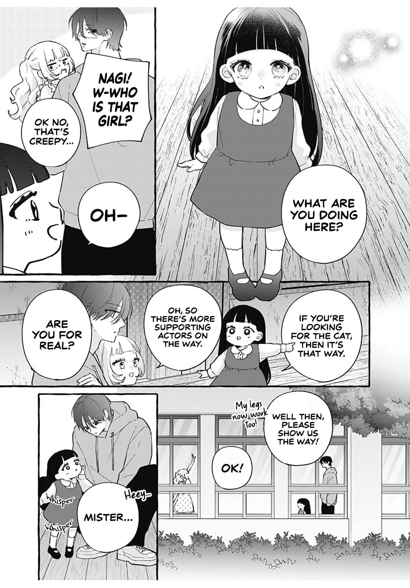 Too Soon to Fall in Love With a God