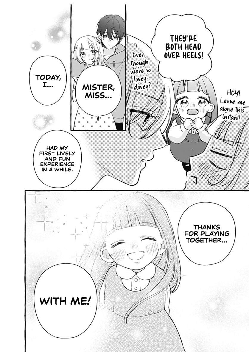 Too Soon to Fall in Love With a God