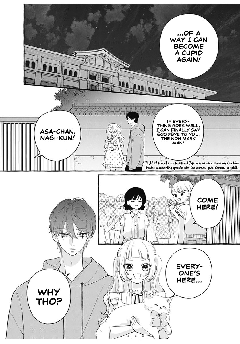 Too Soon to Fall in Love With a God