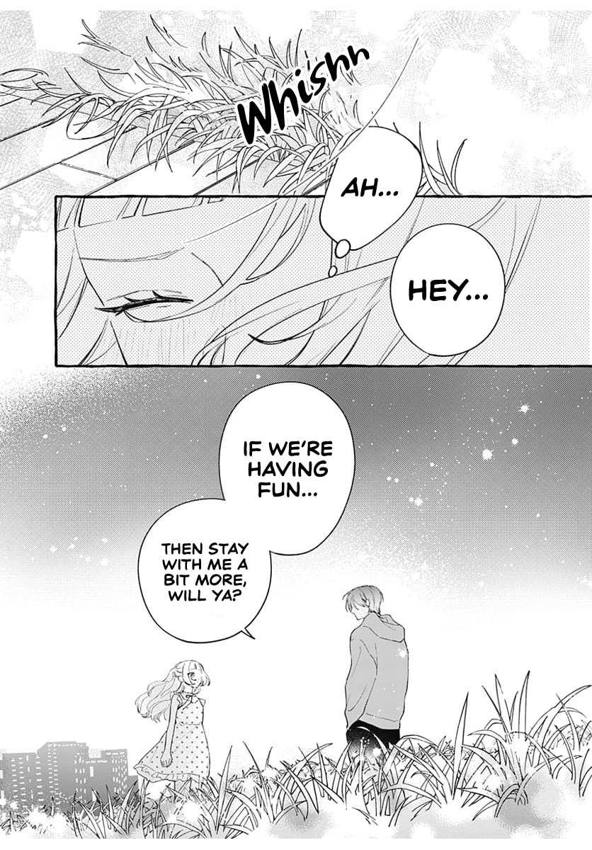 Too Soon to Fall in Love With a God