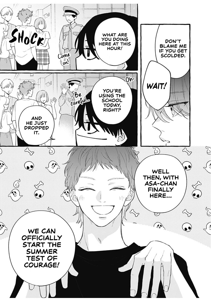 Too Soon to Fall in Love With a God