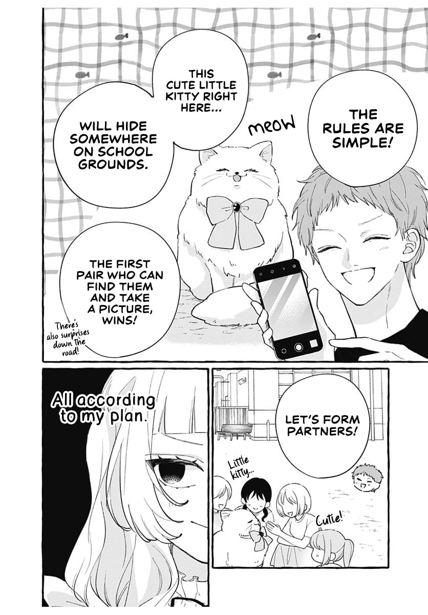 Too Soon to Fall in Love With a God